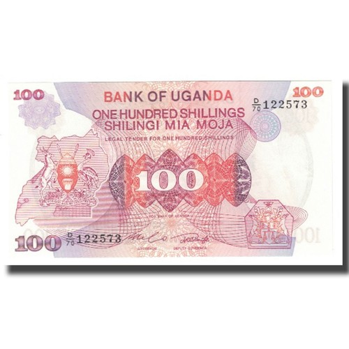 613458 banconota uganda - [#613458], banconota,