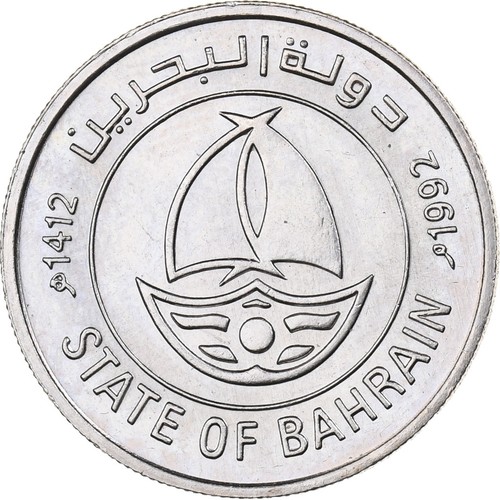 224989 bahrain 50 fils - bahrain,,
