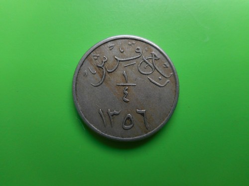 Arabia saudita qirsh 1937 - saudita,