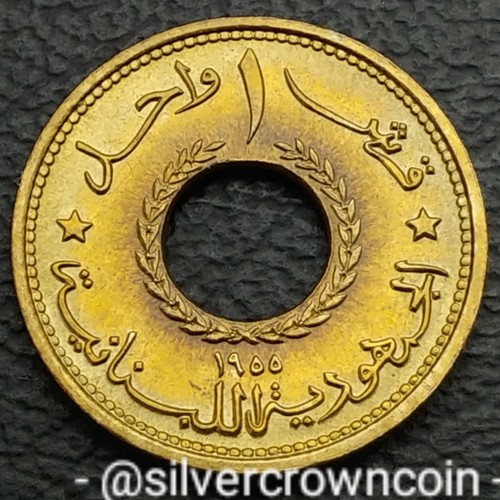 Lebanon 1 piastre - lebanon,