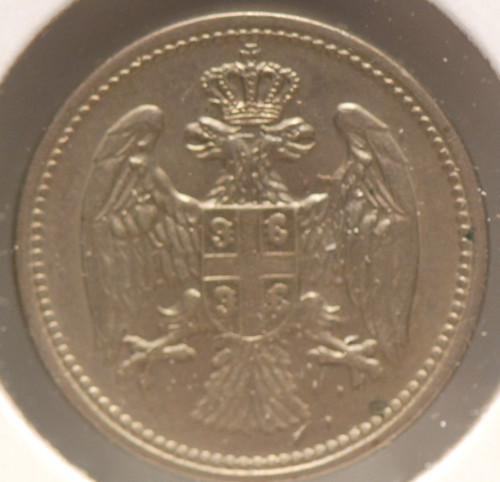 Serbia 1917 para - para,, km19
