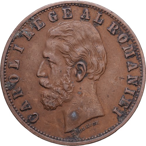 1547447 romania carol i 5 - [#1547447], i,