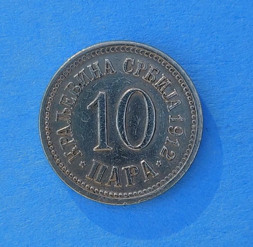 Regno serbia para 1912 - regno,