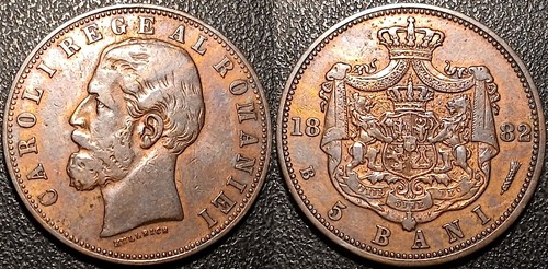 Romania carol bani 1882 - romania,