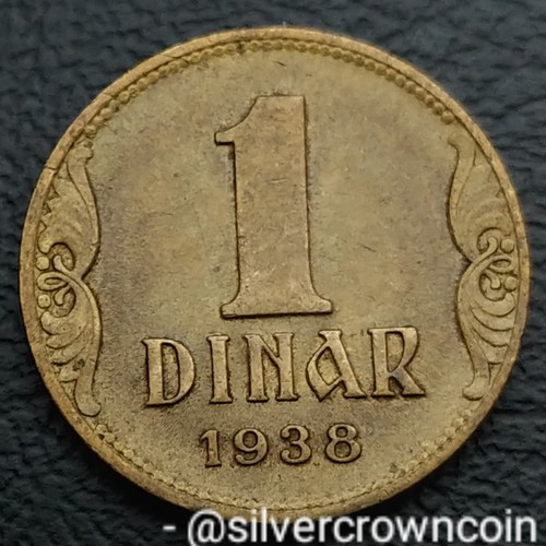 Yugoslavia - , 🇷🇸