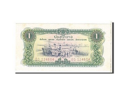 Billet lao kip km - billet,, km:19aa