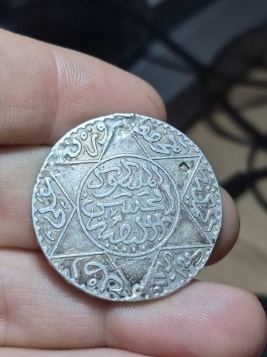 274 marocco 5 dirham 1309 - dirham,